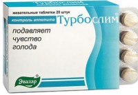 ТУРБОСЛИМ КОНТРОЛЬ АППЕТИТА N20 ЖЕВ ТАБЛ - Казанское