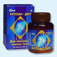 Хитозан-диет капсулы 300 мг, 90 шт - Казанское